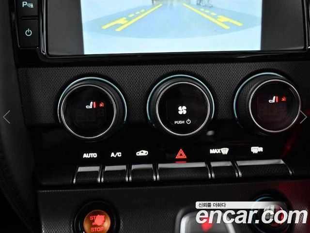 JAGUAR F-TYPE 3.0 S Coupé 2015 - photo 17 - Import Corée du Sud | International Cars