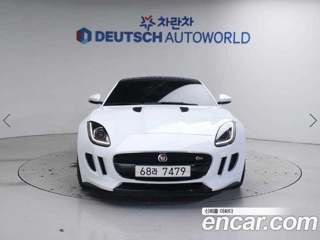 JAGUAR F-TYPE 3.0 S Coupé 2015 - photo 3 - Import Corée du Sud | International Cars