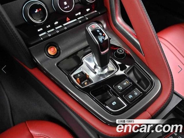 JAGUAR F-TYPE 3.0 S Coupé 2015 - photo 9 - Import Corée du Sud | International Cars
