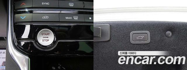 JAGUAR XF (X260) 25t 프레스티지 2017 - photo 18 - Import Corée du Sud | International Cars