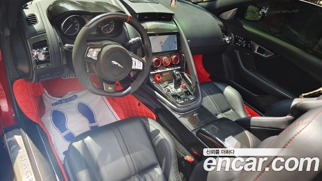 JAGUAR F-TYPE 3.0 S Convertible 2016 - photo 10 - Import Corée du Sud | International Cars