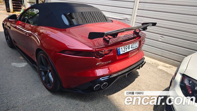 JAGUAR F-TYPE 3.0 S Convertible 2016 - photo 2 - Import Corée du Sud | International Cars