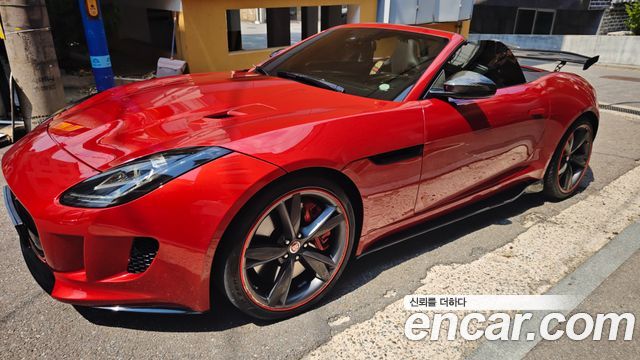 JAGUAR F-TYPE 3.0 S Convertible 2016 - photo 5 - Import Corée du Sud | International Cars