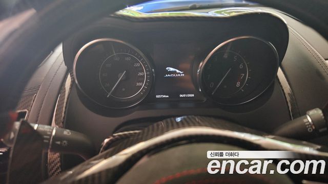 JAGUAR F-TYPE 3.0 S Convertible 2016 - photo 8 - Import Corée du Sud | International Cars