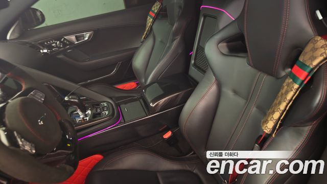 JAGUAR F-TYPE 3.0 S Convertible 2016 - photo 9 - Import Corée du Sud | International Cars