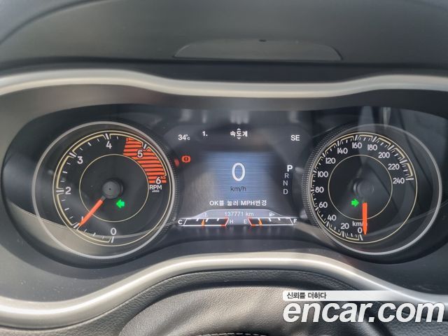 JEEP 체로키(KL) 2.2 디젤 리미티드 4WD 2017 - photo 24 - Import Corée du Sud | International Cars