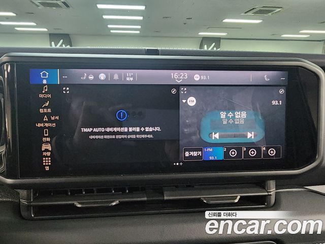 JEEP 랭글러 (JL) 2.0 사하라 파워 탑 4도어 2024 - photo 9 - Import Corée du Sud | International Cars