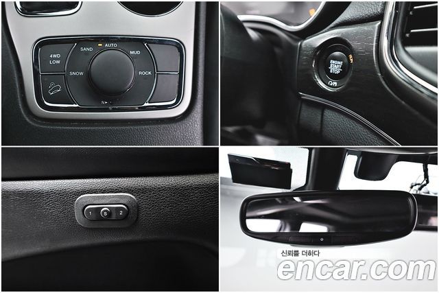 JEEP 그랜드 체로키 3.6 리미티드 2018 - photo 11 - Import Corée du Sud | International Cars