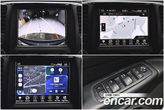 JEEP 그랜드 체로키 3.6 리미티드 2018 - photo 17 - Import Corée du Sud | International Cars