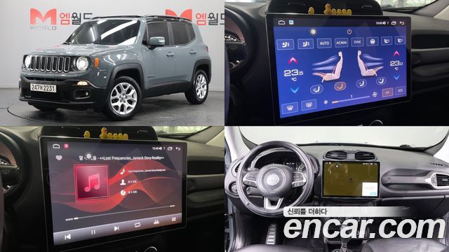 JEEP 레니게이드 2.4 론지튜드 하이 2018 - photo 25 - Import Corée du Sud | International Cars