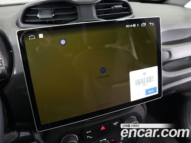 JEEP 레니게이드 2.4 론지튜드 하이 2018 - photo 8 - Import Corée du Sud | International Cars
