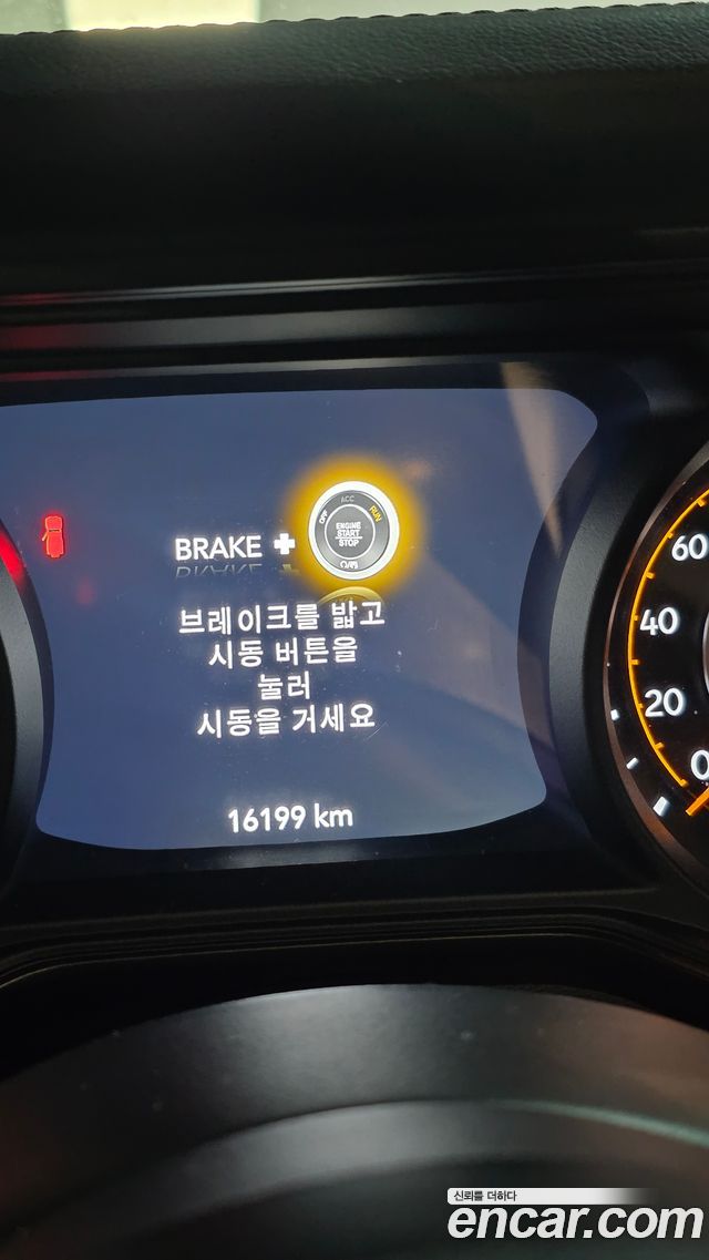 JEEP 랭글러 (JL) 2.0 루비콘 파워 탑 4도어 2024 - photo 8 - Import Corée du Sud | International Cars
