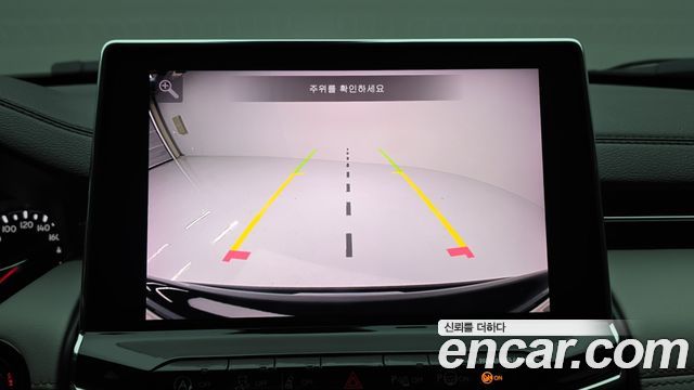 JEEP 컴패스 2세대 2.4 리미티드 AWD 2022 - photo 13 - Import Corée du Sud | International Cars