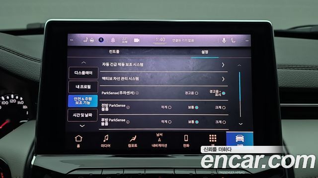 JEEP 컴패스 2세대 2.4 리미티드 AWD 2022 - photo 14 - Import Corée du Sud | International Cars