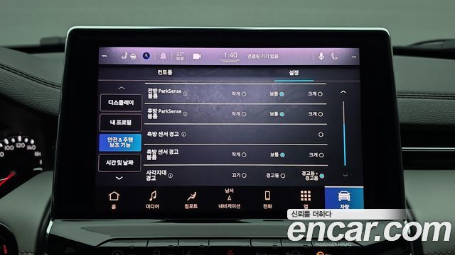 JEEP 컴패스 2세대 2.4 리미티드 AWD 2022 - photo 15 - Import Corée du Sud | International Cars