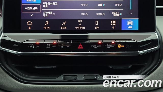 JEEP 컴패스 2세대 2.4 리미티드 AWD 2022 - photo 16 - Import Corée du Sud | International Cars