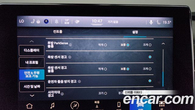 JEEP 컴패스 2세대 S2.4 AWD 2022 - photo 32 - Import Corée du Sud | International Cars