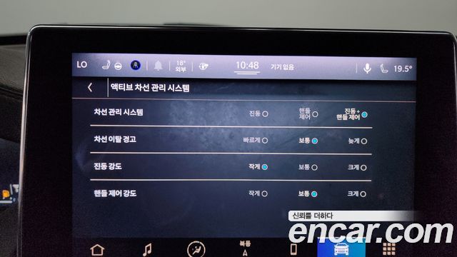 JEEP 컴패스 2세대 S2.4 AWD 2022 - photo 33 - Import Corée du Sud | International Cars