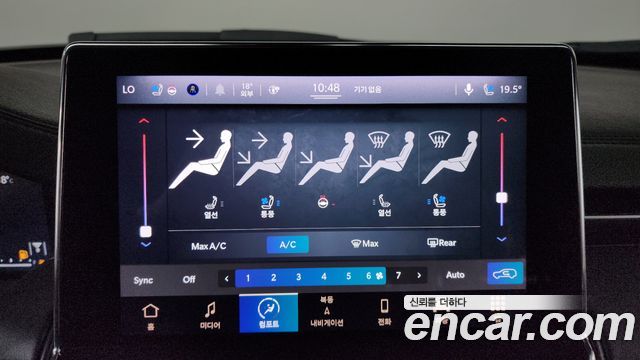 JEEP 컴패스 2세대 S2.4 AWD 2022 - photo 36 - Import Corée du Sud | International Cars
