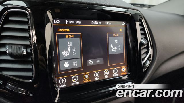 JEEP 컴패스 2세대 2.4 리미티드 AWD 2019 - photo 30 - Import Corée du Sud | International Cars