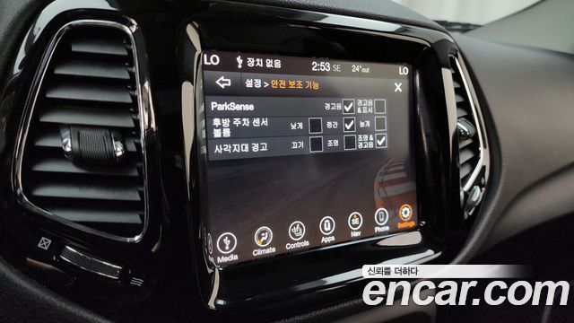 JEEP 컴패스 2세대 2.4 리미티드 AWD 2019 - photo 33 - Import Corée du Sud | International Cars