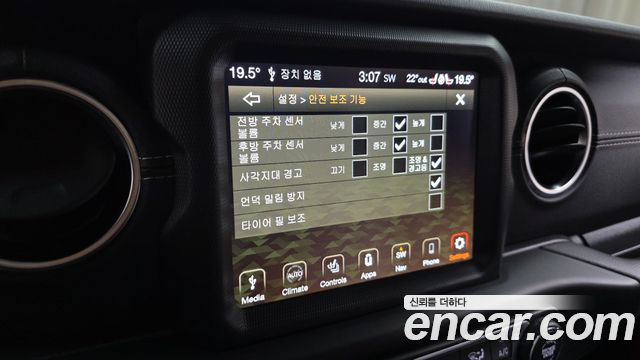 JEEP 랭글러 (JL) 2.0 오버랜드 4도어 2021 - photo 21 - Import Corée du Sud | International Cars