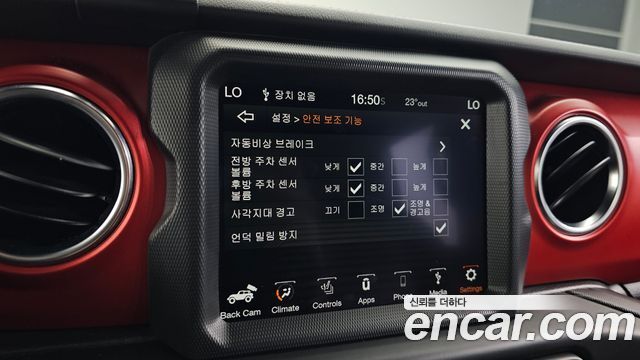 JEEP 랭글러 (JL) 2.0 루비콘 파워 탑 4도어 2023 - photo 27 - Import Corée du Sud | International Cars