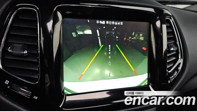 JEEP 컴패스 2세대 2.4 리미티드 AWD 2019 - photo 15 - Import Corée du Sud | International Cars