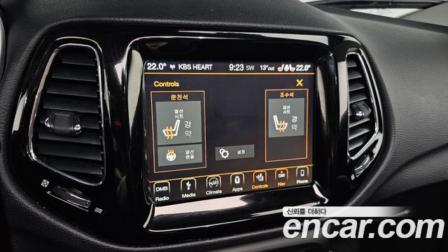 JEEP 컴패스 2세대 2.4 리미티드 AWD 2019 - photo 16 - Import Corée du Sud | International Cars