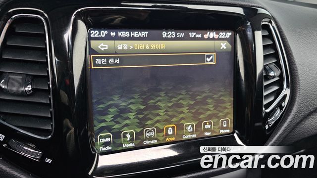 JEEP 컴패스 2세대 2.4 리미티드 AWD 2019 - photo 17 - Import Corée du Sud | International Cars