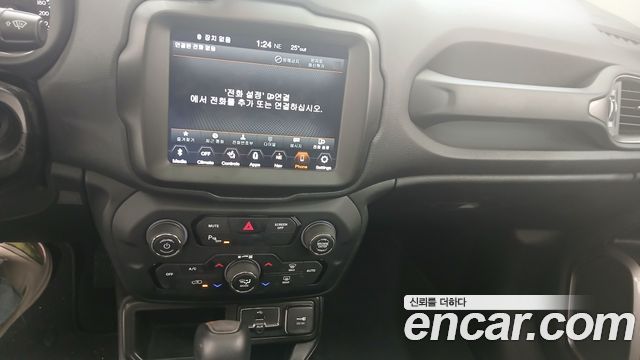 JEEP 레니게이드 2.4 리미티드 2021 - photo 12 - Import Corée du Sud | International Cars