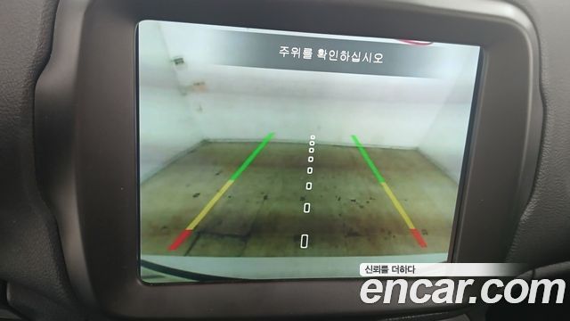 JEEP 레니게이드 2.4 리미티드 2021 - photo 9 - Import Corée du Sud | International Cars