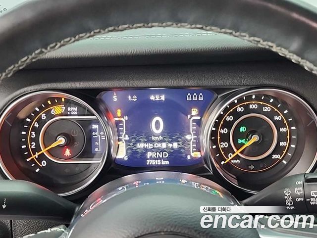 JEEP 랭글러 (JL) 2.0 오버랜드 4도어 2022 - photo 6 - Import Corée du Sud | International Cars
