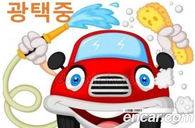 JEEP 그랜드 체로키(WL) L 3.6 서밋 리저브 2023 - photo 8 - Import Corée du Sud | International Cars