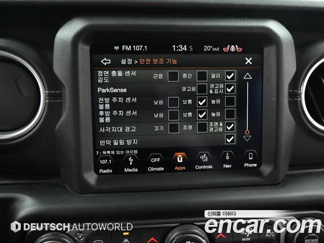 JEEP 랭글러 (JL) 2.0 오버랜드 4도어 2019 - photo 17 - Import Corée du Sud | International Cars