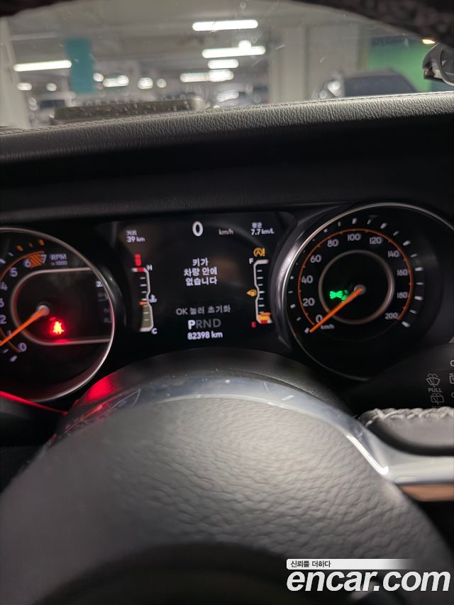 JEEP 랭글러 (JL) 2.0 오버랜드 파워 탑 4도어 2021 - photo 8 - Import Corée du Sud | International Cars