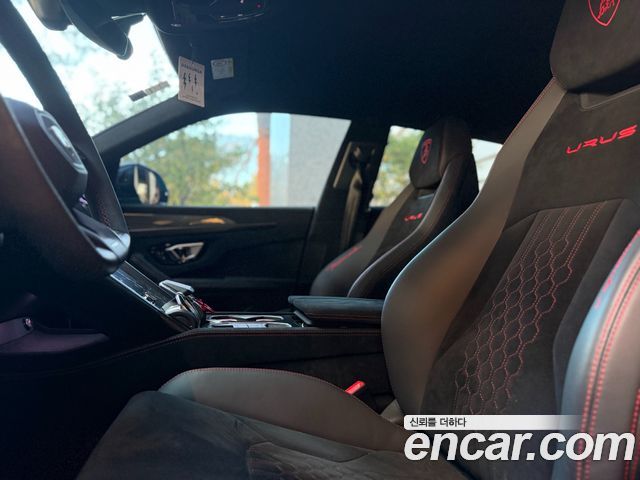 LAMBORGHINI Urus 4.0 V8 퍼포만테 2023 - photo 15 - Import Corée du Sud | International Cars