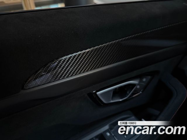 LAMBORGHINI Urus 4.0 V8 퍼포만테 2023 - photo 17 - Import Corée du Sud | International Cars