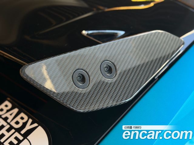 LAMBORGHINI Urus 4.0 V8 퍼포만테 2023 - photo 9 - Import Corée du Sud | International Cars