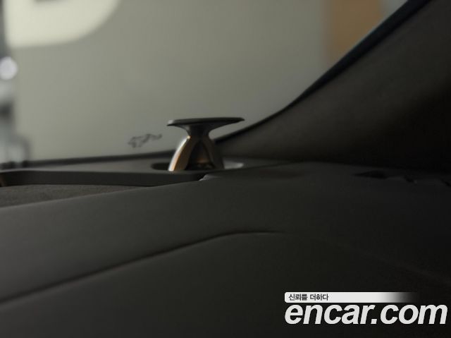 LAMBORGHINI Urus 4.0 V8 SE 2025 - photo 12 - Import Corée du Sud | International Cars