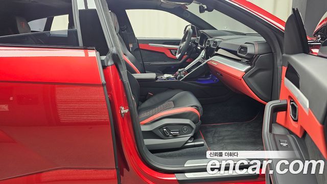 LAMBORGHINI Urus 4.0 V8 S 2024 - photo 11 - Import Corée du Sud | International Cars