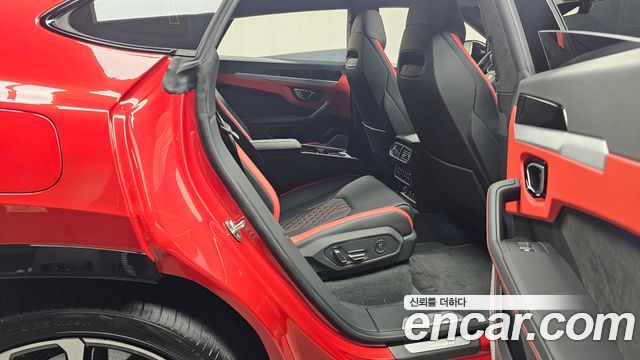 LAMBORGHINI Urus 4.0 V8 S 2024 - photo 12 - Import Corée du Sud | International Cars