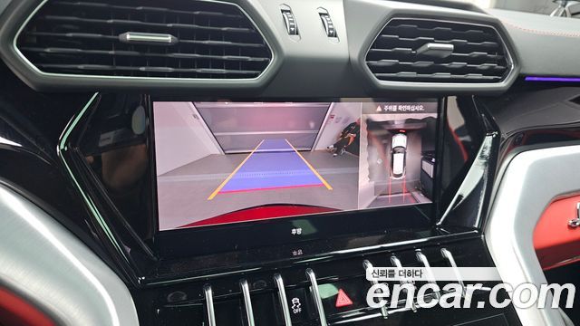 LAMBORGHINI Urus 4.0 V8 S 2024 - photo 15 - Import Corée du Sud | International Cars