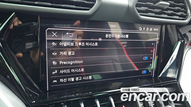 LAMBORGHINI Urus 4.0 V8 S 2024 - photo 17 - Import Corée du Sud | International Cars