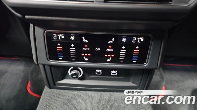 LAMBORGHINI Urus 4.0 V8 S 2024 - photo 18 - Import Corée du Sud | International Cars