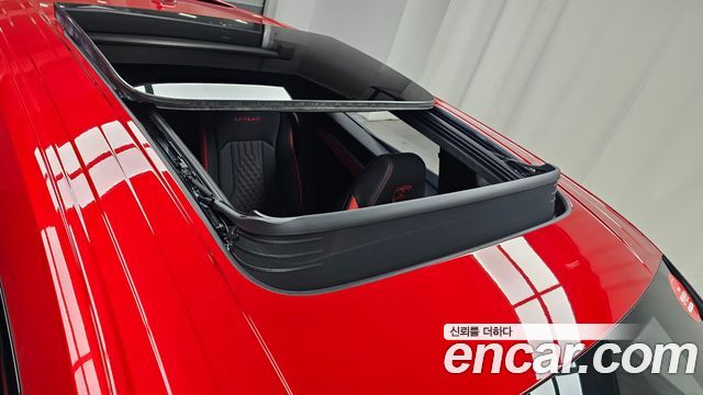 LAMBORGHINI Urus 4.0 V8 S 2024 - photo 19 - Import Corée du Sud | International Cars