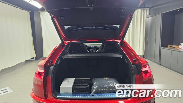 LAMBORGHINI Urus 4.0 V8 S 2024 - photo 20 - Import Corée du Sud | International Cars