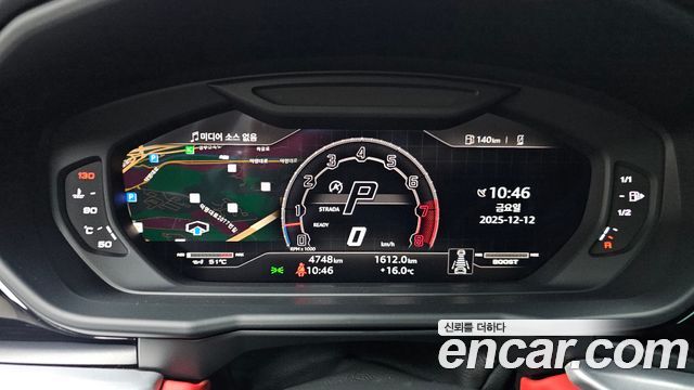 LAMBORGHINI Urus 4.0 V8 S 2024 - photo 8 - Import Corée du Sud | International Cars