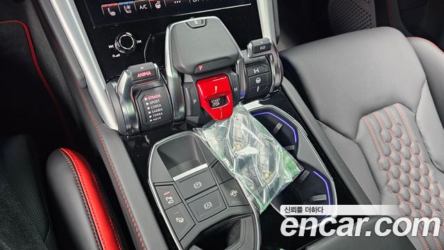 LAMBORGHINI Urus 4.0 V8 S 2024 - photo 9 - Import Corée du Sud | International Cars