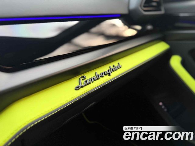 LAMBORGHINI Urus 4.0 V8 SE 2026 - photo 11 - Import Corée du Sud | International Cars